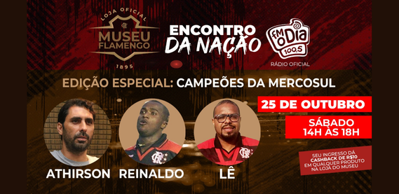 Museu Flamengo – Gávea