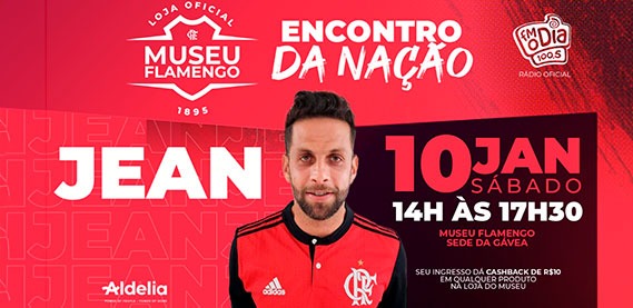 Museu Flamengo – Gávea