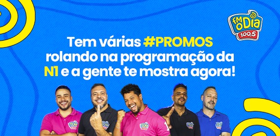 Prêmios da N1